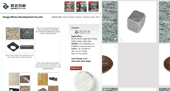 Desktop Screenshot of chinastoneagent.com